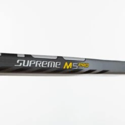 Bauer Supreme M5 Pro Senior Goalie Stick 31 Bauer Supreme M5 Pro Senior Goalie Stick -Hockey Discount Store bauer goalie sticks bauer supreme m5 pro senior goalie stick 29034610327618