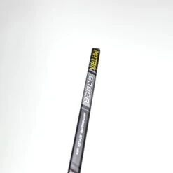 Bauer Supreme Matrix Junior Hockey Stick (2019) 16 Bauer Supreme Matrix Junior Hockey Stick (2019) -Hockey Discount Store bauer hockey sticks bauer supreme matrix junior hockey stick 2019 28796963651650