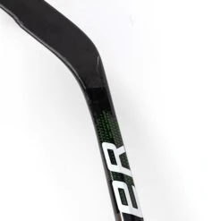 Bauer Supreme UltraSonic Junior Hockey Stick - 50 Flex -Hockey Discount Store bauer hockey sticks bauer supreme ultrasonic junior hockey stick 50 flex 28796970074178