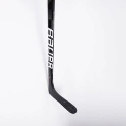 Bauer Vapor HyperLite Junior Hockey Stick - 50 Flex -Hockey Discount Store bauer hockey sticks bauer vapor hyperlite junior hockey stick 50 flex 28796991373378