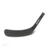 Bauer Supreme 1S Senior Composite Hockey Blade